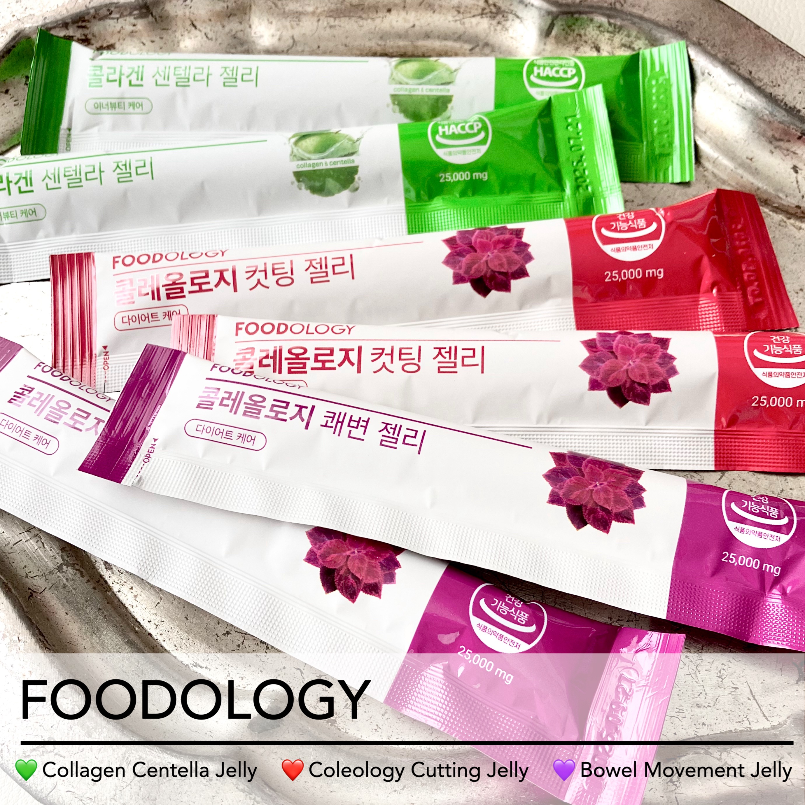 コレオロジーカットゼリー/FOODOLOGY/食品を使ったクチコミ（1枚目）