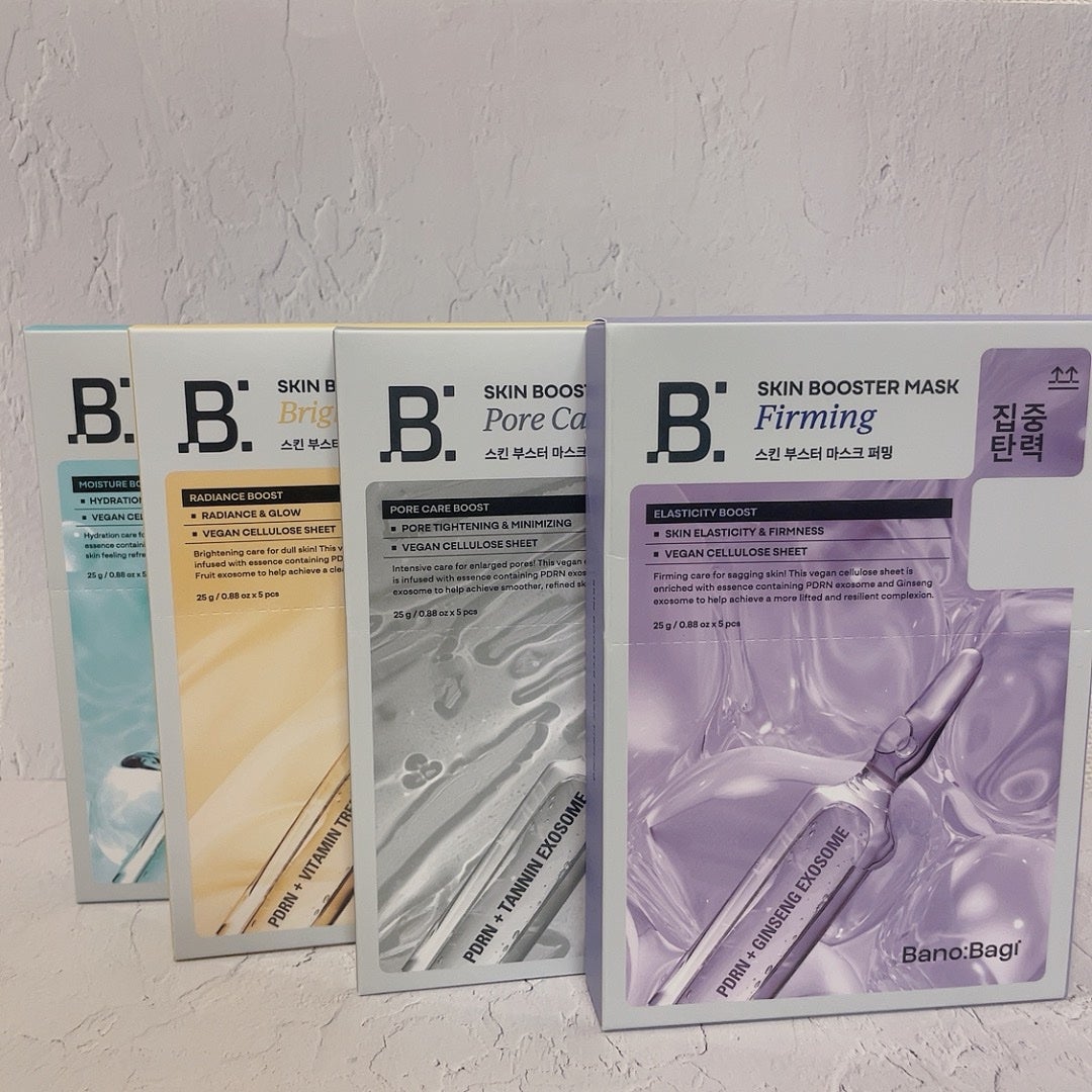 スキンブースターマスクブライトニング/BANOBAGI/シートマスク・パックを使ったクチコミ(1枚目)