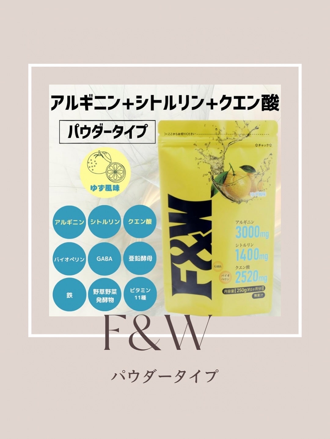 hyonað§žãã©ããããŸãð on LIPS ãæ¥ã
ã®ç²ããæ°ã«ãªã£ãããããã©ãŒãã³ã¹åäžããããšæã£ãŠãæ¹..ãïŒ9æç®ïŒ