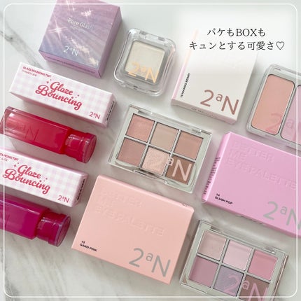 デュアルチーク/2aN/パウダーチークを使ったクチコミ(10枚目)