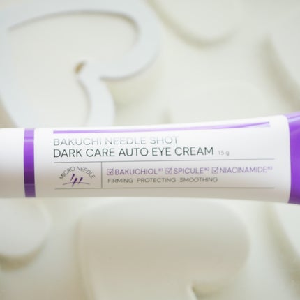 BAKUCHI NEEDLE SHOT DARK CARE AUTO EYE CREAM/LIALUSTER/アイケア・アイクリームを使ったクチコミ(2枚目)