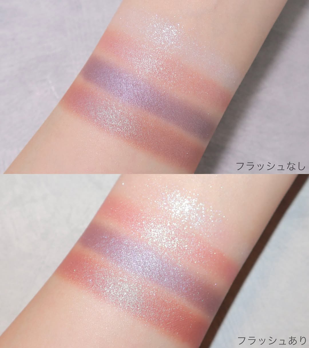 RMK シンクロマティック アイシャドウパレット/RMK/アイシャドウパレットを使ったクチコミ（3枚目）