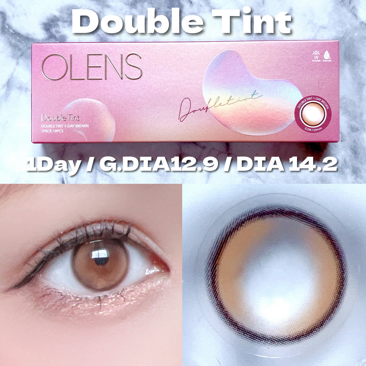 Double Tint 1day/OLENS/カラーコンタクトレンズを使ったクチコミ(6枚目)