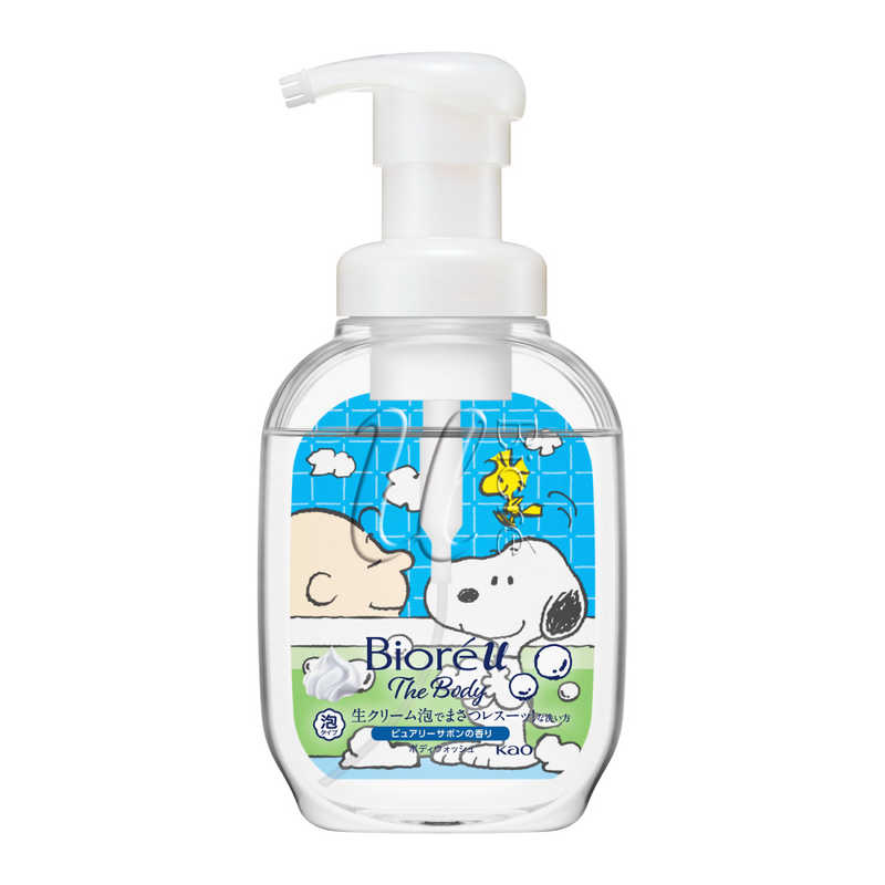 スヌーピーデザイン ポンプ 540ml（限定）