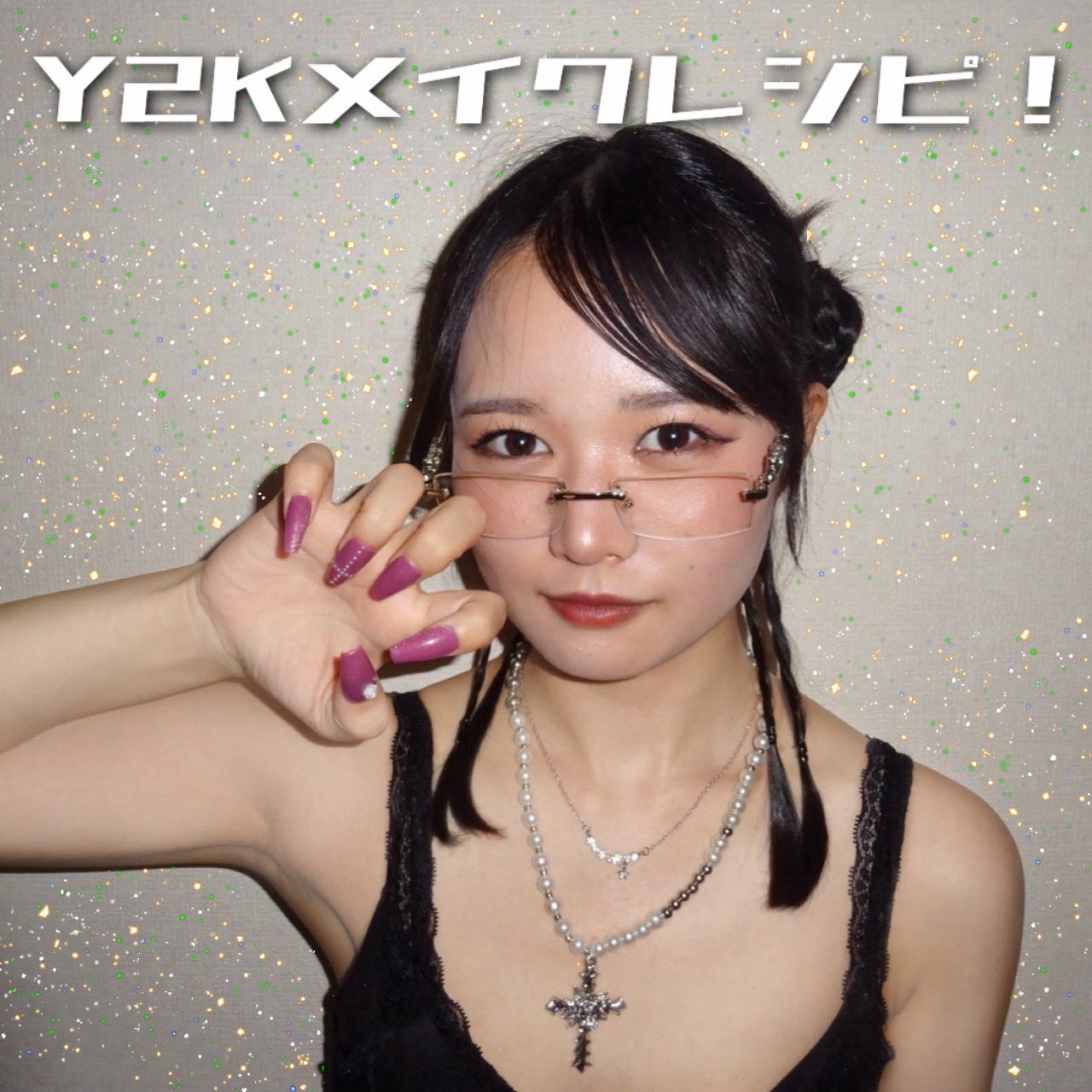 アートクラスバイロダン シェーディング/too cool for school/シェーディングを使ったクチコミ(1枚目)