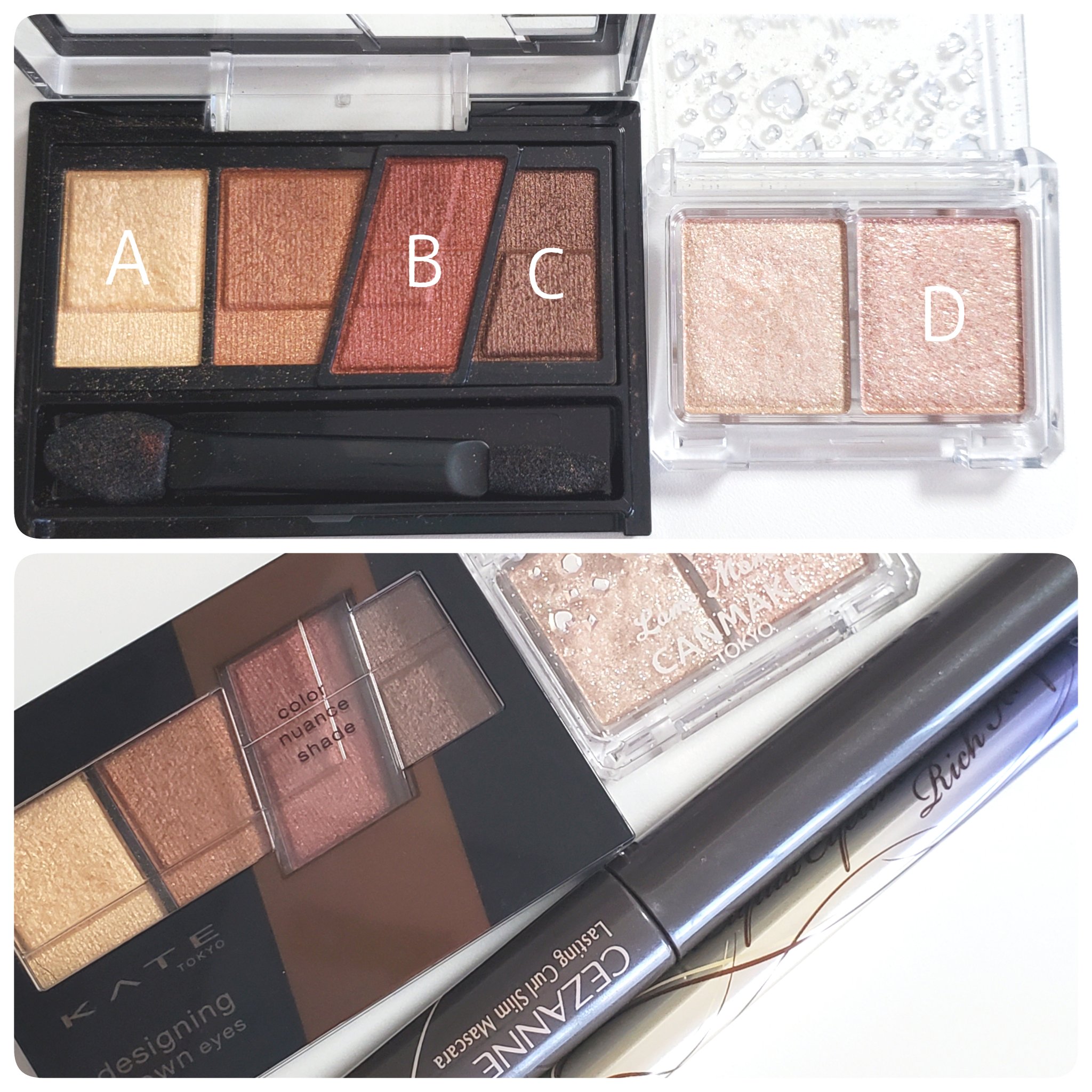 デザイニングブラウンアイズ/KATE/アイシャドウパレットを使ったクチコミ（2枚目）