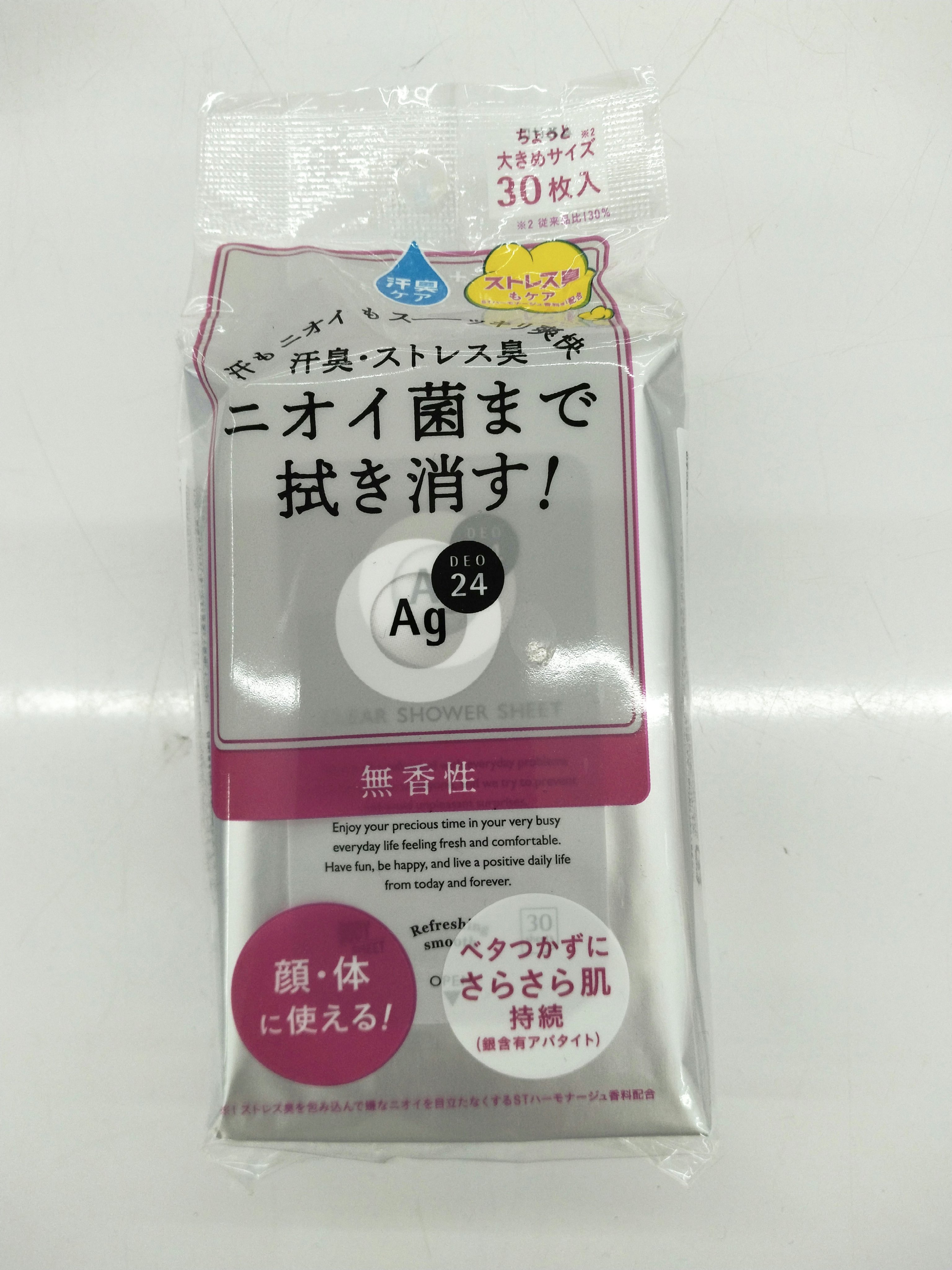 「エージー24 クリアシャワーシート」は、特に汗や体臭が気になる時に便利なボディシートです。手軽に使用できるため、外出時や運動後のリフレッシュに最適です。この製品は、さっぱりとした使用感で、肌を清潔に保ちながら不快なニオイを抑える効果があり