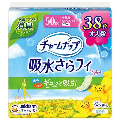 チャームナップ 吸水さらフィ 無香料 消臭タイプ 50cc 23cm（38枚入）