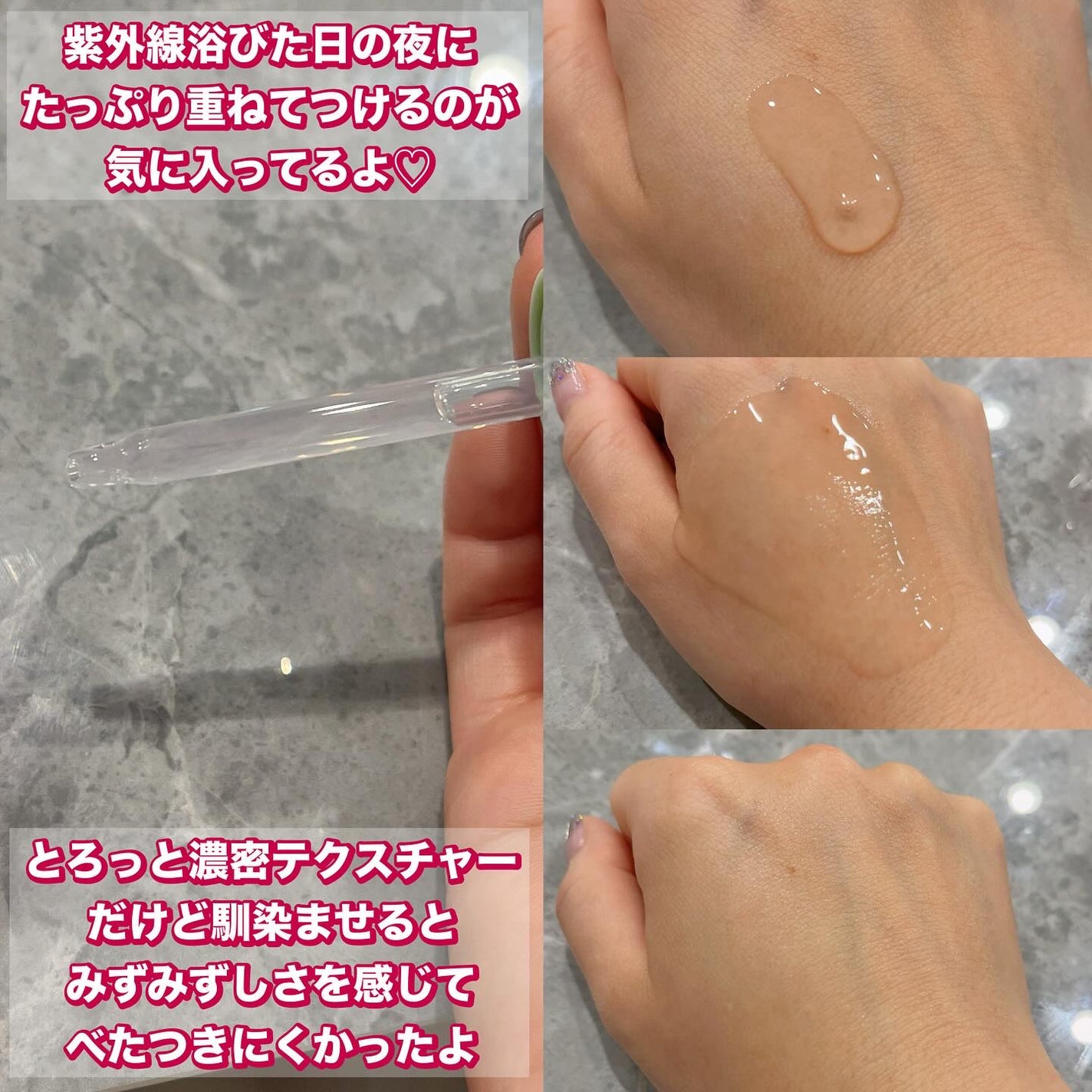 れいこ❤️ on LIPS 「.✼••┈┈┈┈••✼••┈┈┈┈••✼BeginSbyJUN..」(3枚目)