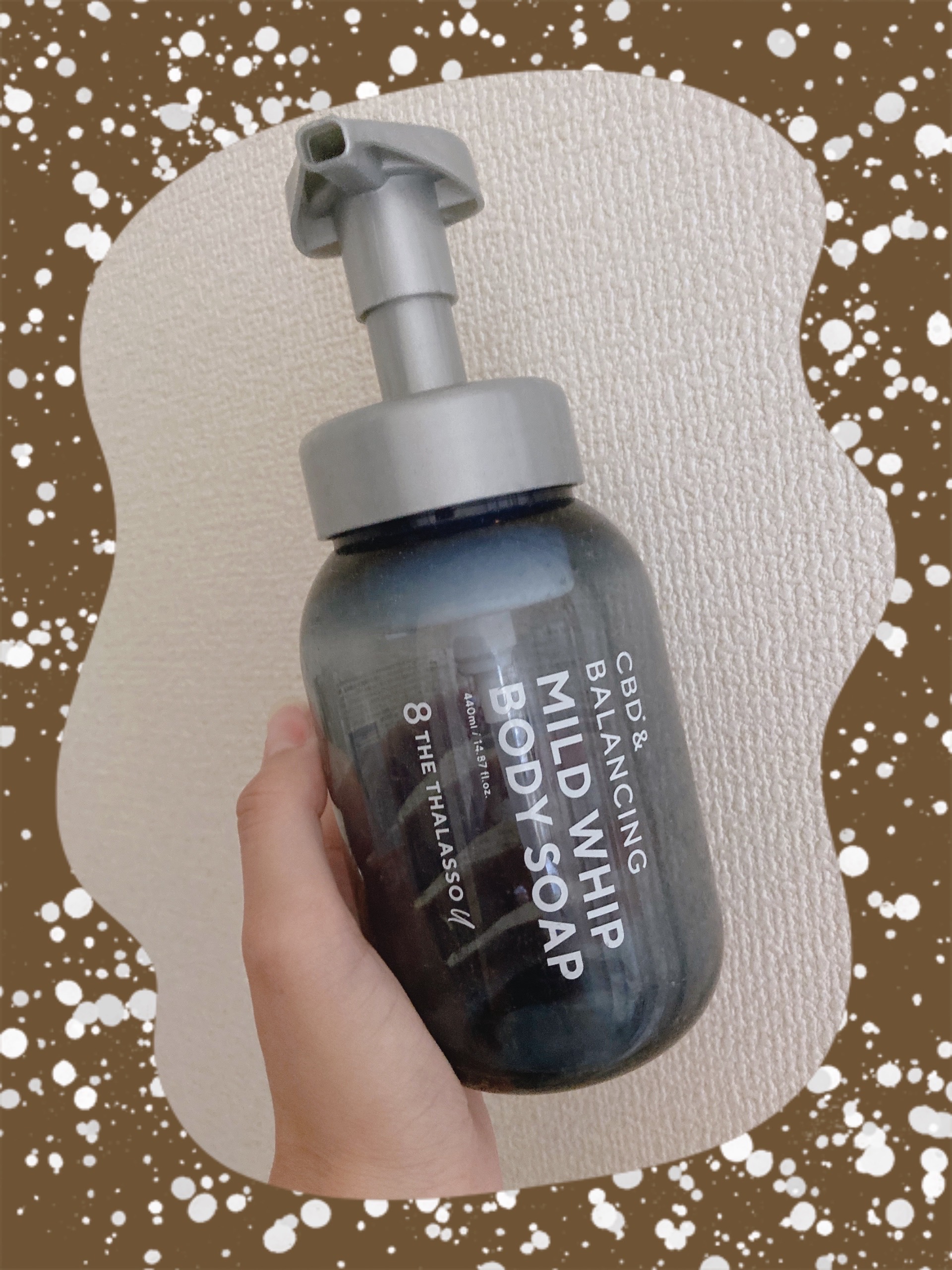 エイトザタラソ ユー CBD＆バランシング マイルド泡 ボディソープ/エイトザタラソ/ボディソープを使ったクチコミ（1枚目）