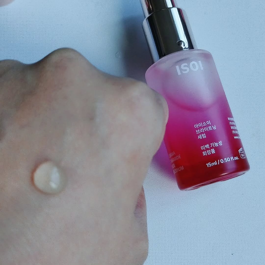 ブライトニングセラム /ISOI/美容液を使ったクチコミ（2枚目）