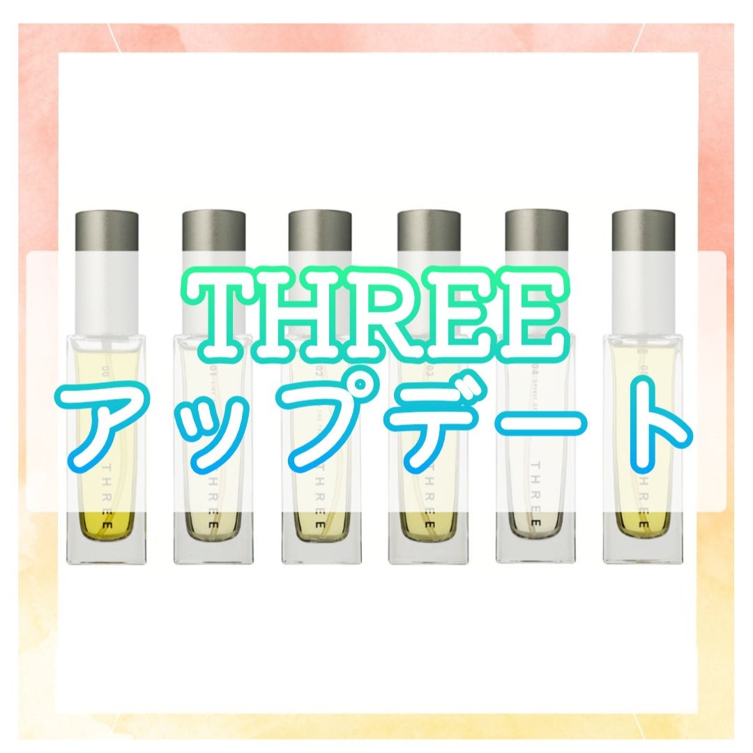 THREE エッセンシャルセンツ R 00 WRITTEN IN STONE/THREE/香水(レディース)を使ったクチコミ(1枚目)