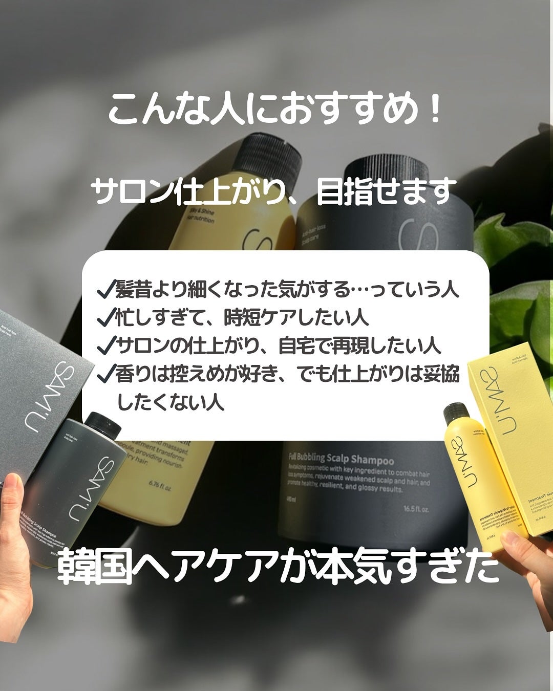 倉橋 伶奈 on LIPS 「@rena_korea.skincare・自分の求める「かわい..」(6枚目)