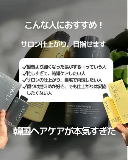 倉橋 伶奈 on LIPS 「@rena_korea.skincare・自分の求める「かわい..」(6枚目)