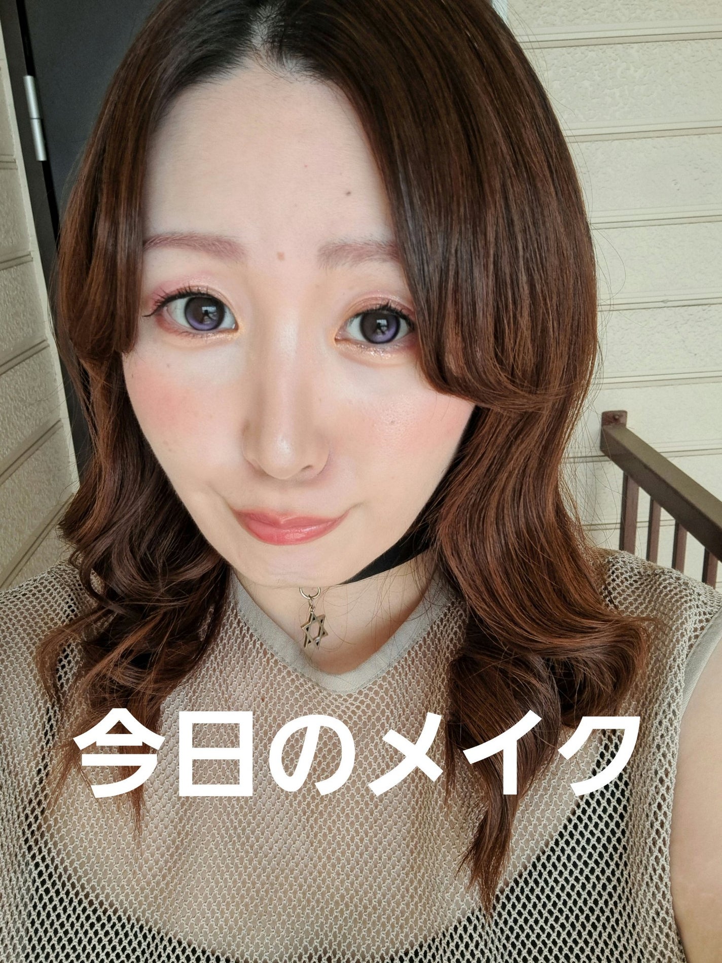 ジルスチュアート ジェリーアイカラー/JILL STUART/ジェル・クリームアイシャドウを使ったクチコミ(1枚目)