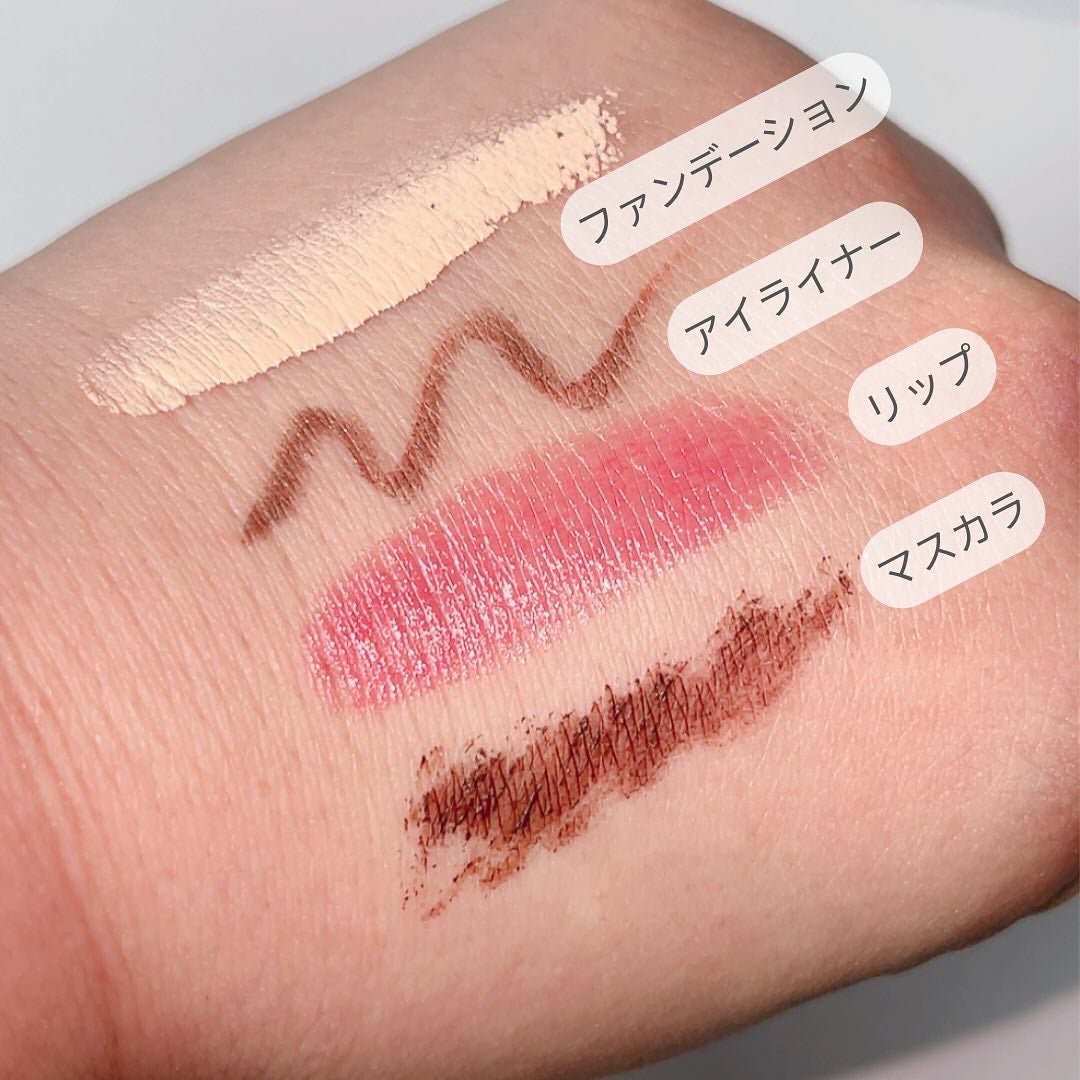 ポアシューター ゴマージュクレンジングバーム/RETURNU/クレンジングバームを使ったクチコミ(4枚目)