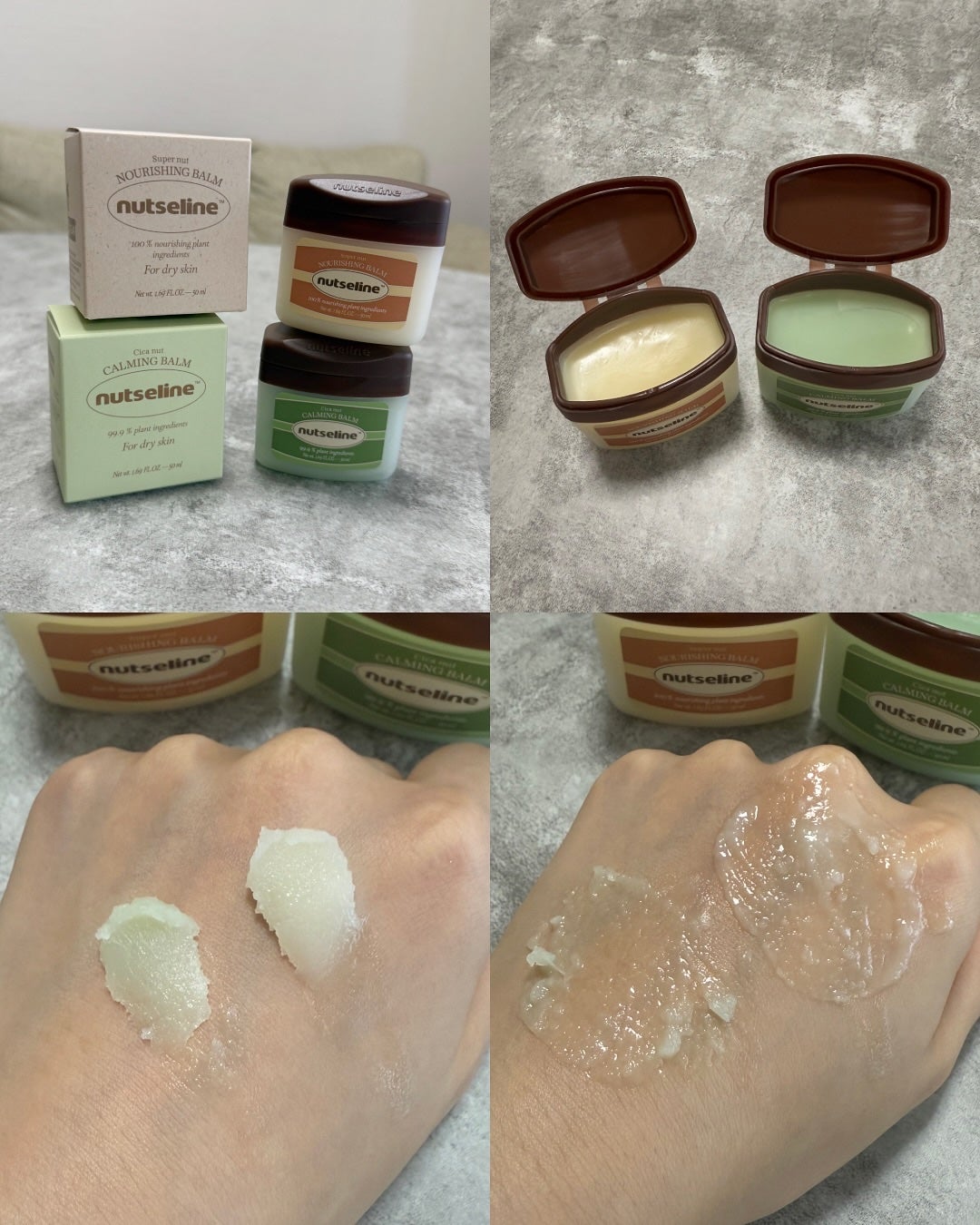 スーパーナッツナリッシングバーム/ナッツセリン/ボディクリームを使ったクチコミ(2枚目)