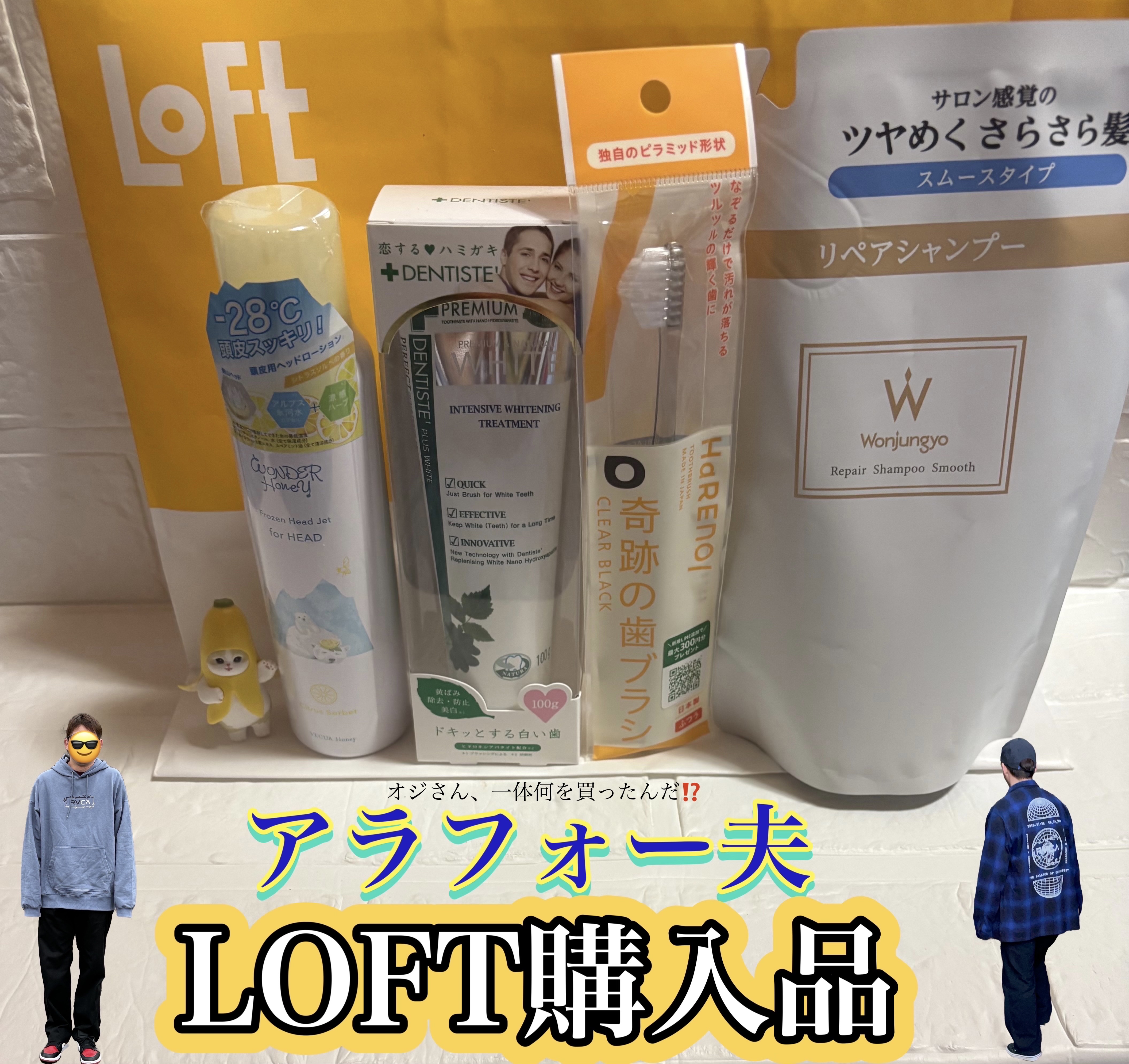 HaRENO 奇跡の歯ブラシ/HaRENO/歯ブラシを使ったクチコミ（1枚目）