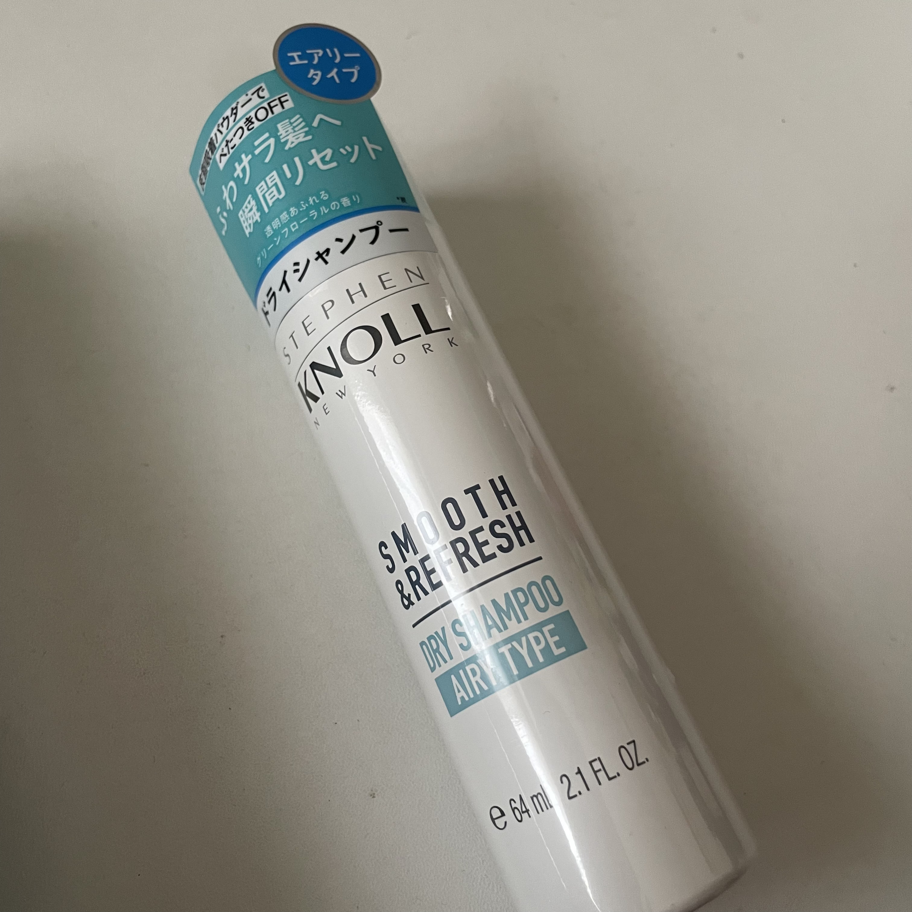 ドライ シャンプー エアリータイプ 40g/スティーブンノル ニューヨーク/ドライシャンプーを使ったクチコミ（1枚目）