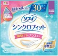 ソフィ シンクロフィット 特に多い昼用 厚型タイプ 30ピース