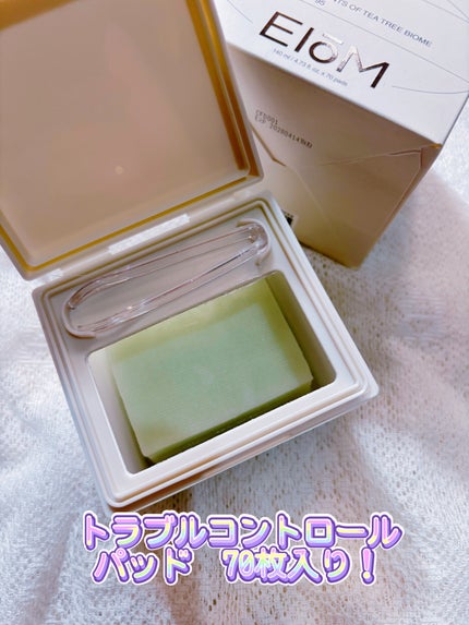 トラブルコントロールパッド/EIOM/トナーパッドを使ったクチコミ(2枚目)