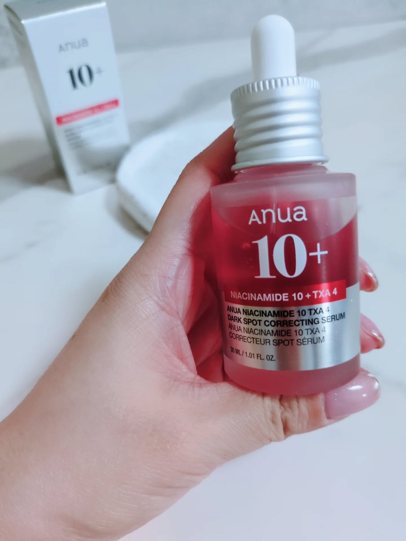 ダークスポットセラム/Anua/美容液を使ったクチコミ(2枚目)