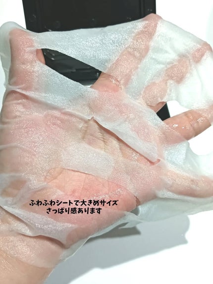 ブラックPDRN デイリーシートマスク/ネイチャーリパブリック/シートマスク・パックを使ったクチコミ(6枚目)