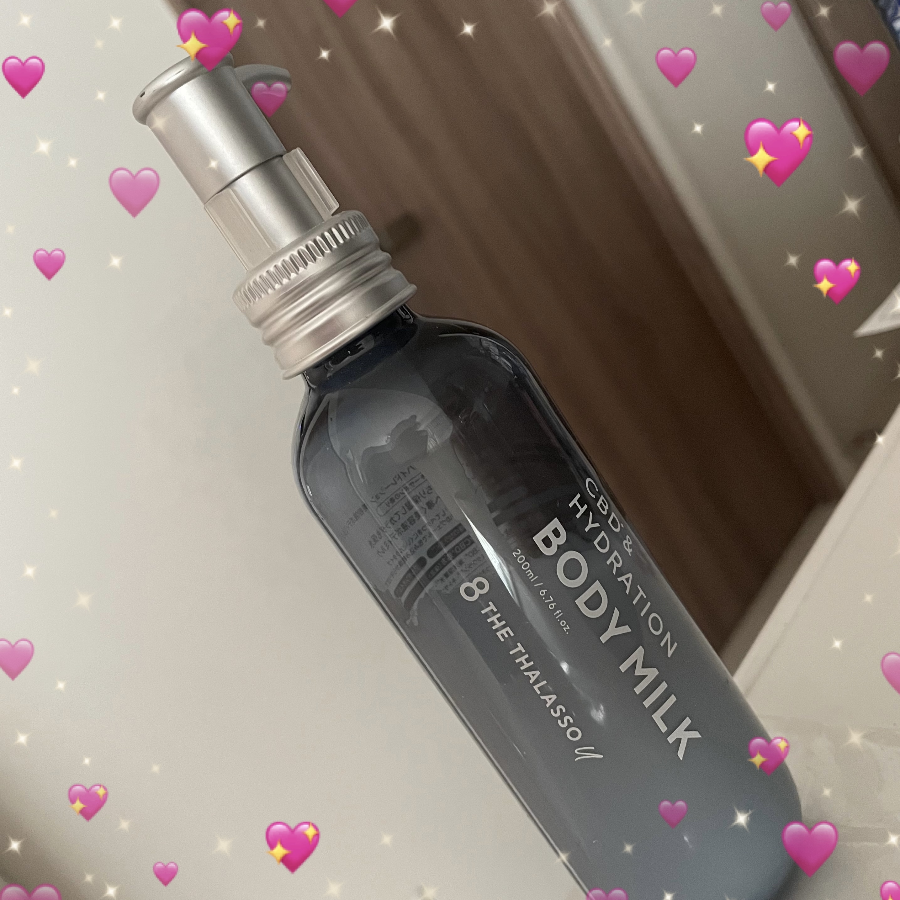 エイトザタラソ ユー CBD＆ハイドレーション 美容液ボディミルク/エイトザタラソ/ボディミルクを使ったクチコミ（1枚目）