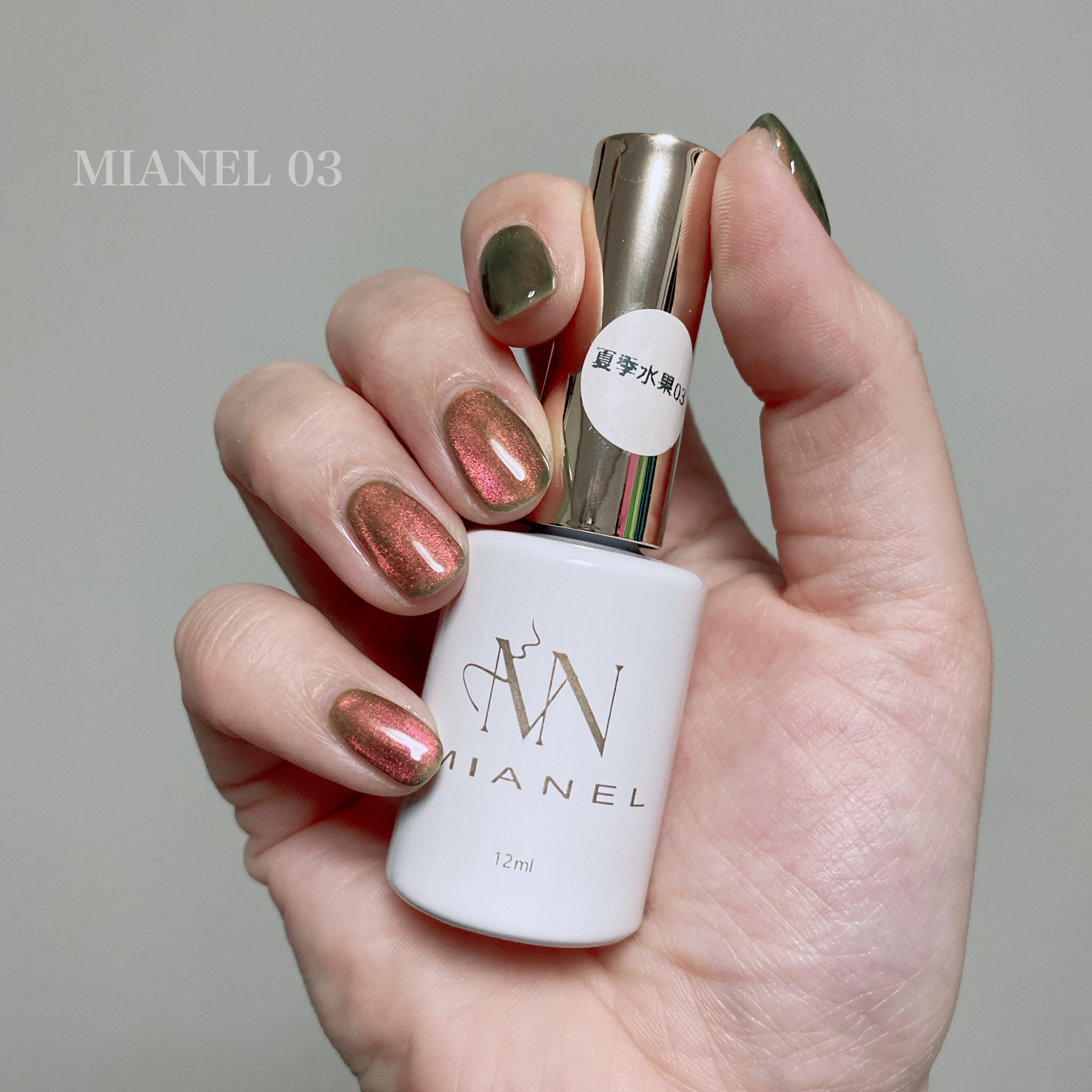 ジェルネイル/SHEIN/ジェルネイルを使ったクチコミ（1枚目）