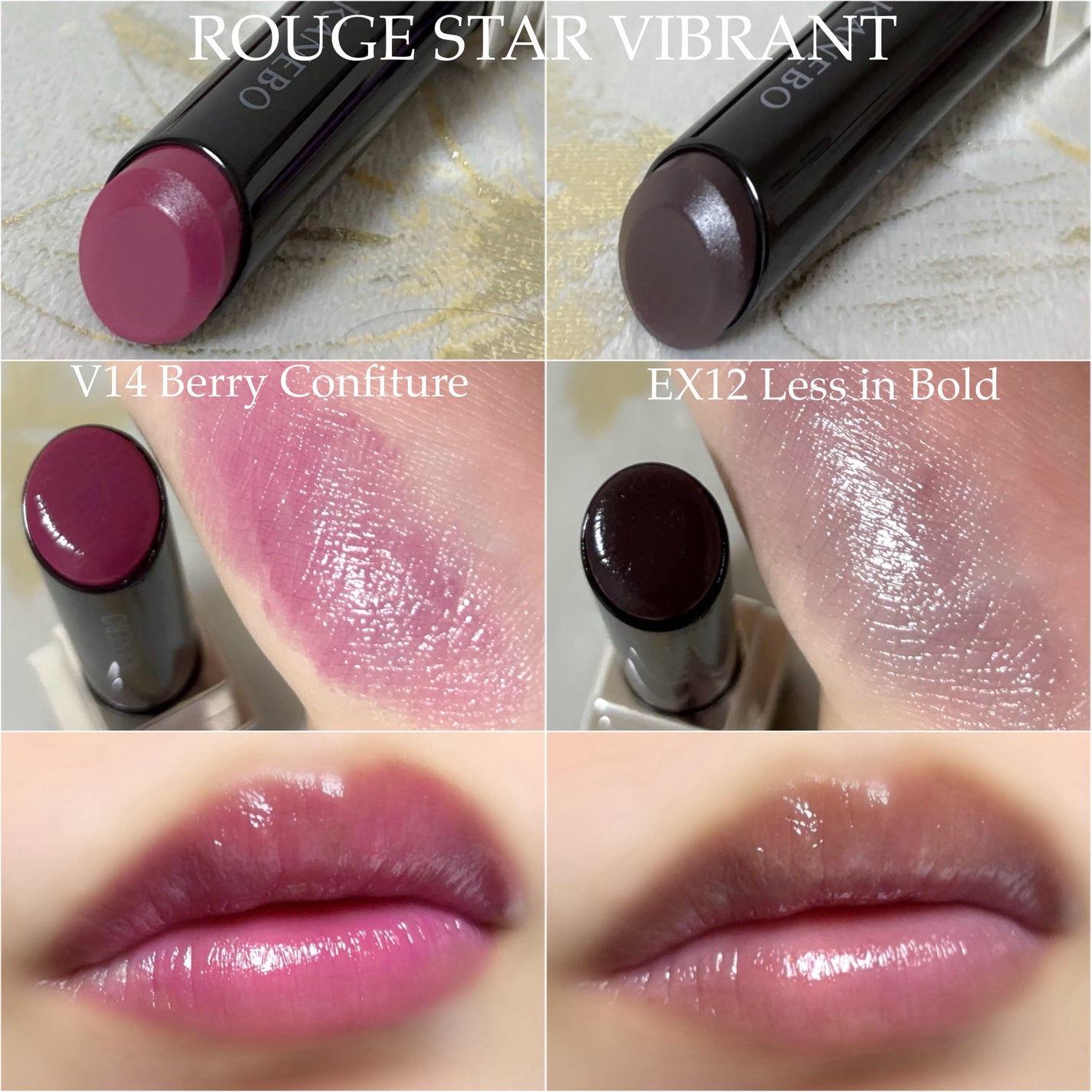 ルージュスターヴァイブラント/KANEBO/口紅を使ったクチコミ(6枚目)