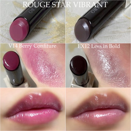 ルージュスターヴァイブラント/KANEBO/口紅を使ったクチコミ(6枚目)