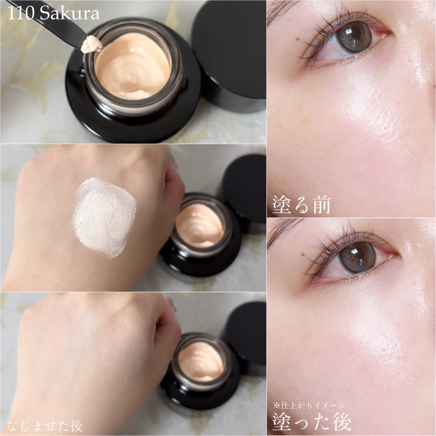 ルージュスターヴァイブラント/KANEBO/口紅を使ったクチコミ(3枚目)