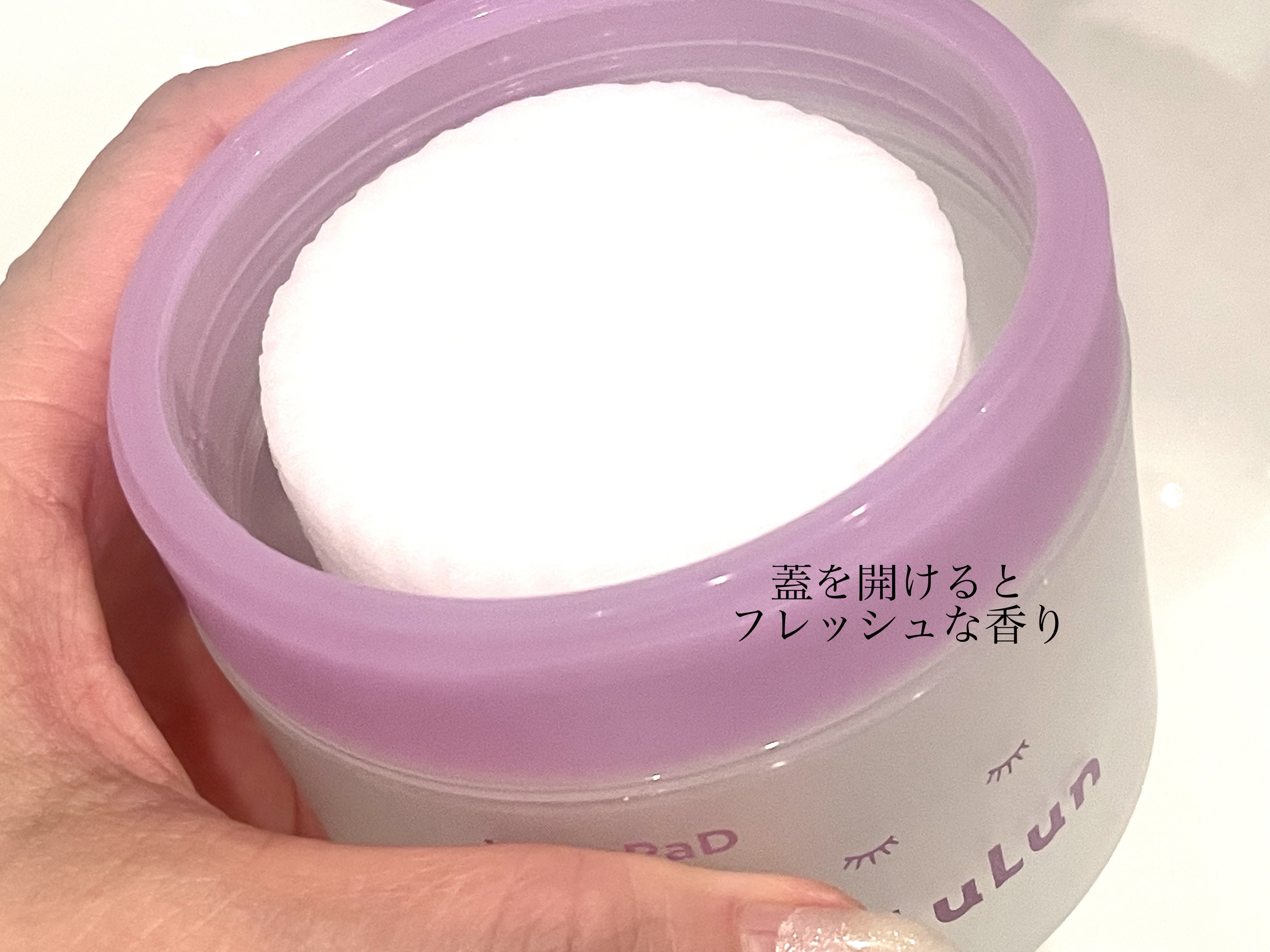 ルルルン トナーパッド ふきとりOFF/ルルルン/トナーパッドを使ったクチコミ（2枚目）