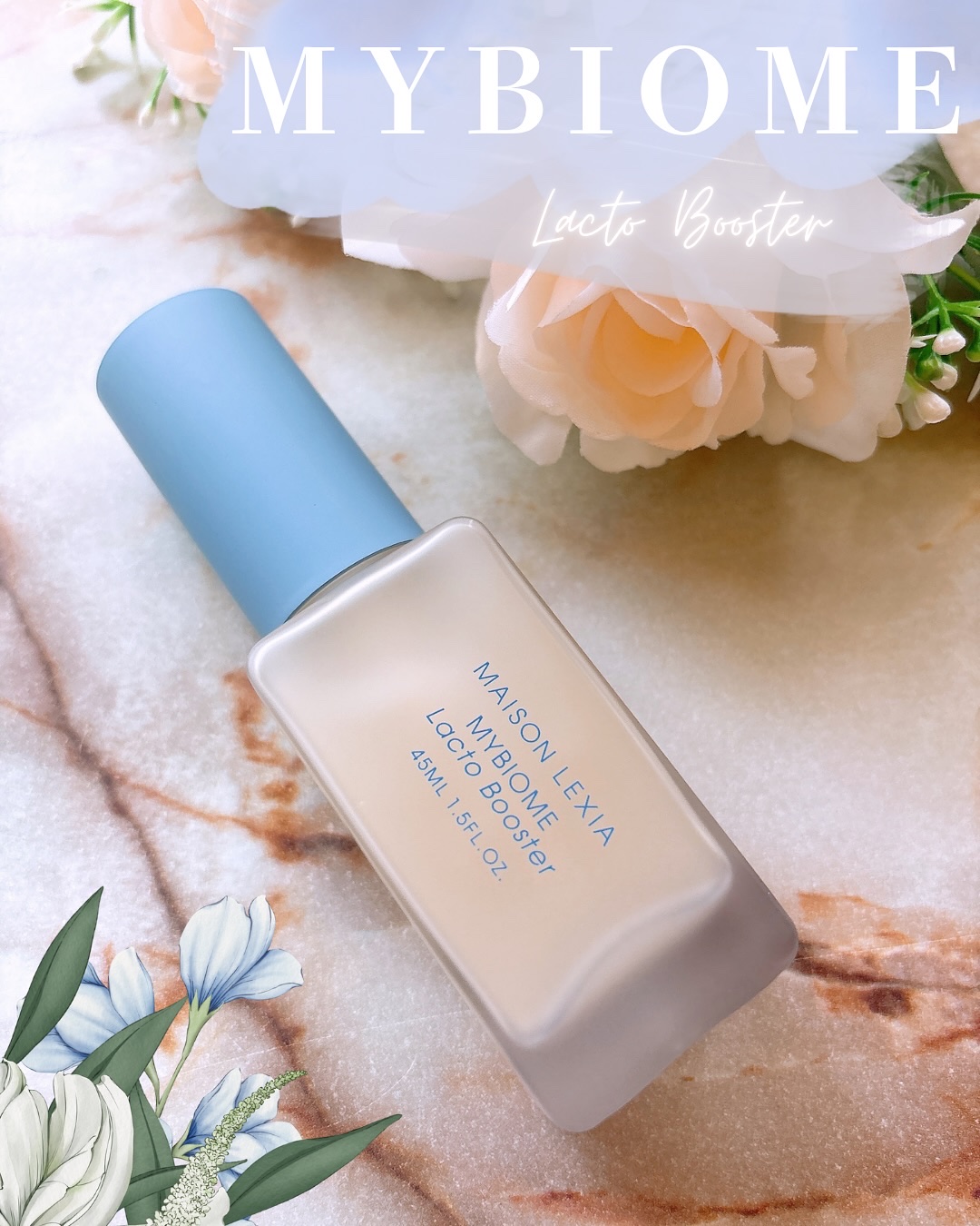マイバイオーム ラクト ブースター/MAISON LEXIA/美容液を使ったクチコミ（1枚目）