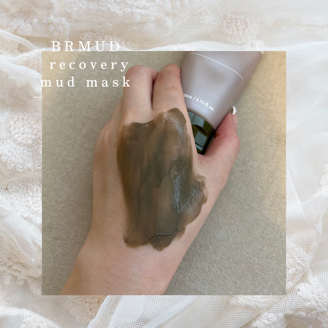 リカバリーマッドマスク/BRMUD/洗い流すパック・マスクを使ったクチコミ（2枚目）