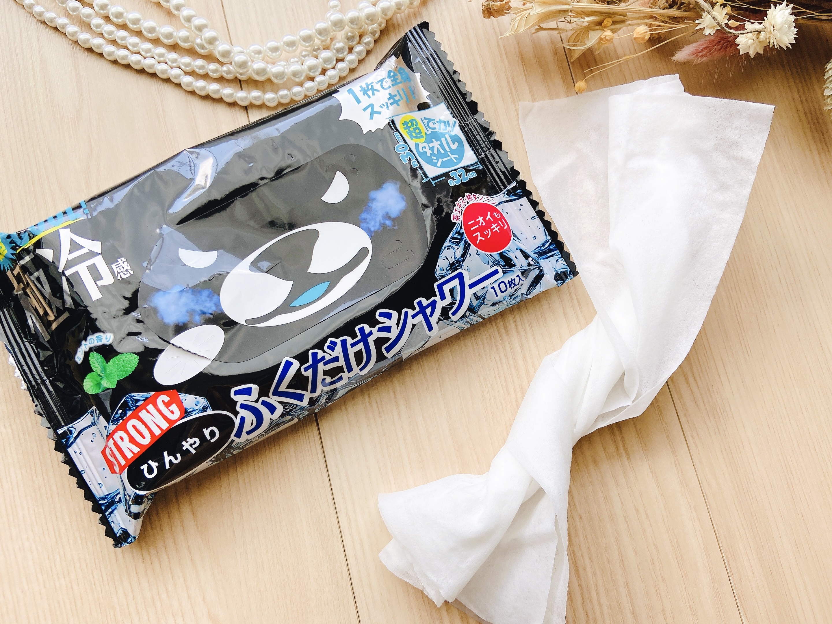 ひんやりふくだけシャワー ストロングミント/ときわ商会/ボディシートを使ったクチコミ（2枚目）