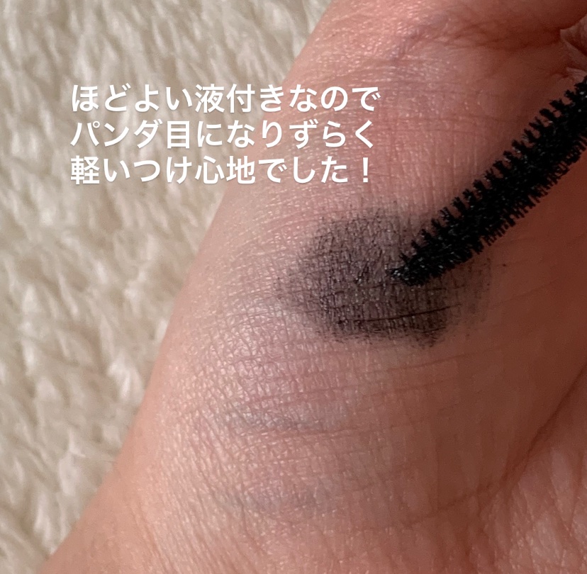 ヒロインメイク リアルラッシュマスカラ アドバンストフィルム/ヒロインメイク/マスカラを使ったクチコミ（3枚目）