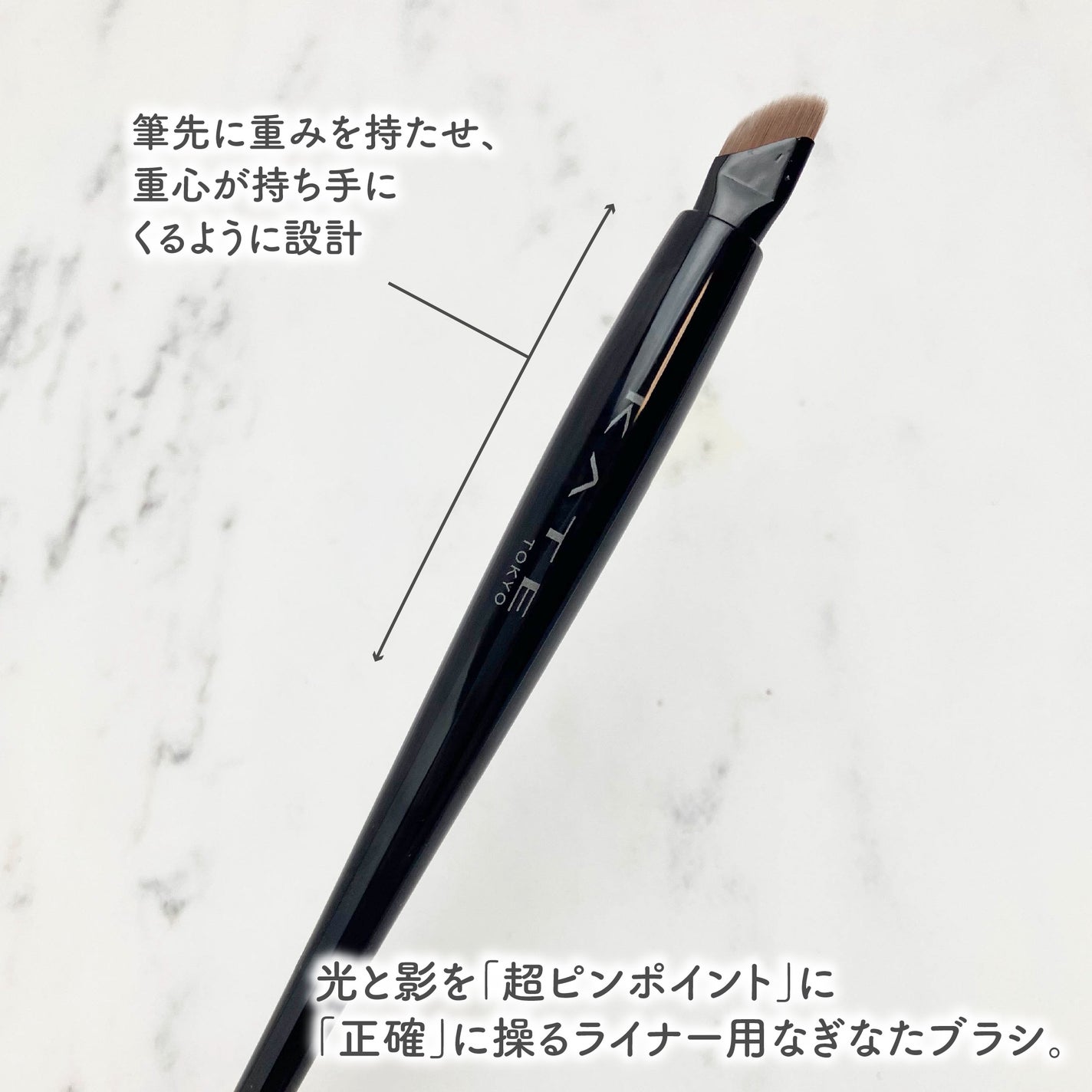 マルチアイライナーブラシ/KATE/メイクブラシを使ったクチコミ(2枚目)