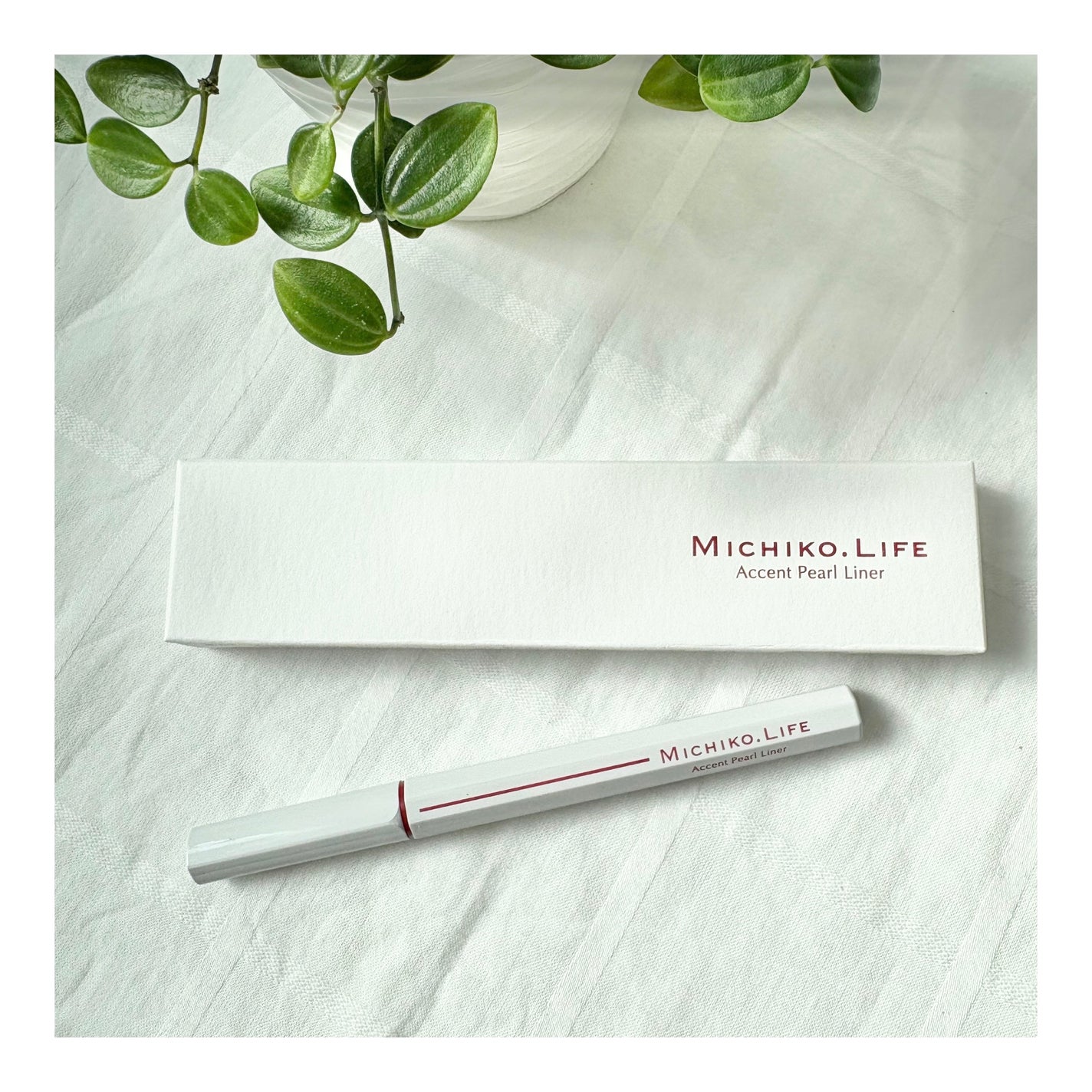 アクセントパールライナー/MICHIKO.LIFE/リキッドアイライナーを使ったクチコミ(1枚目)