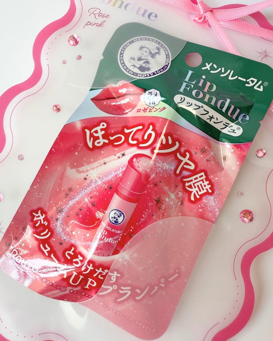 メンソレータム リップフォンデュ/メンソレータム/リップバームを使ったクチコミ(4枚目)