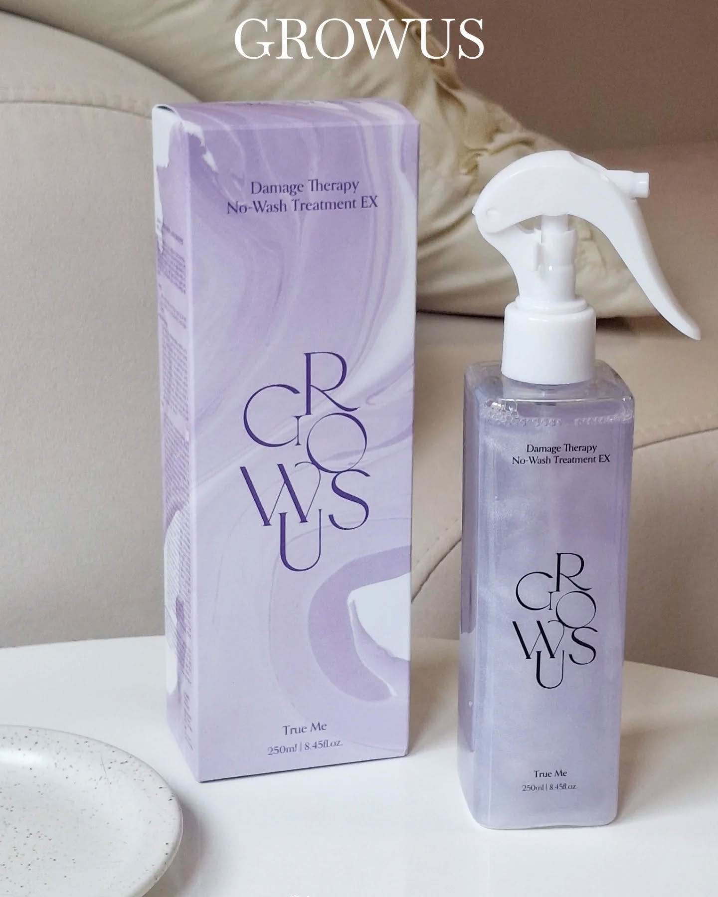 洗い流さないトリートメント/GROWUS/アウトバストリートメントを使ったクチコミ（1枚目）