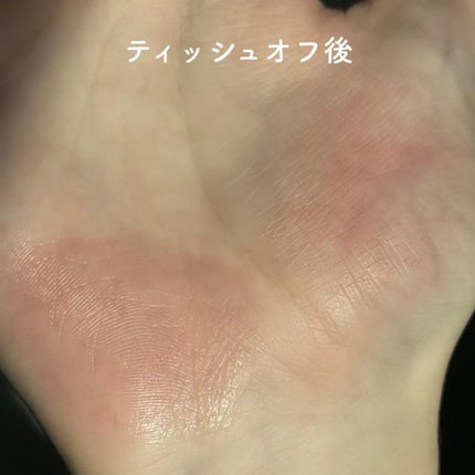 ドットオンムードリップペンシル/Heart Percent/リップライナーを使ったクチコミ(4枚目)