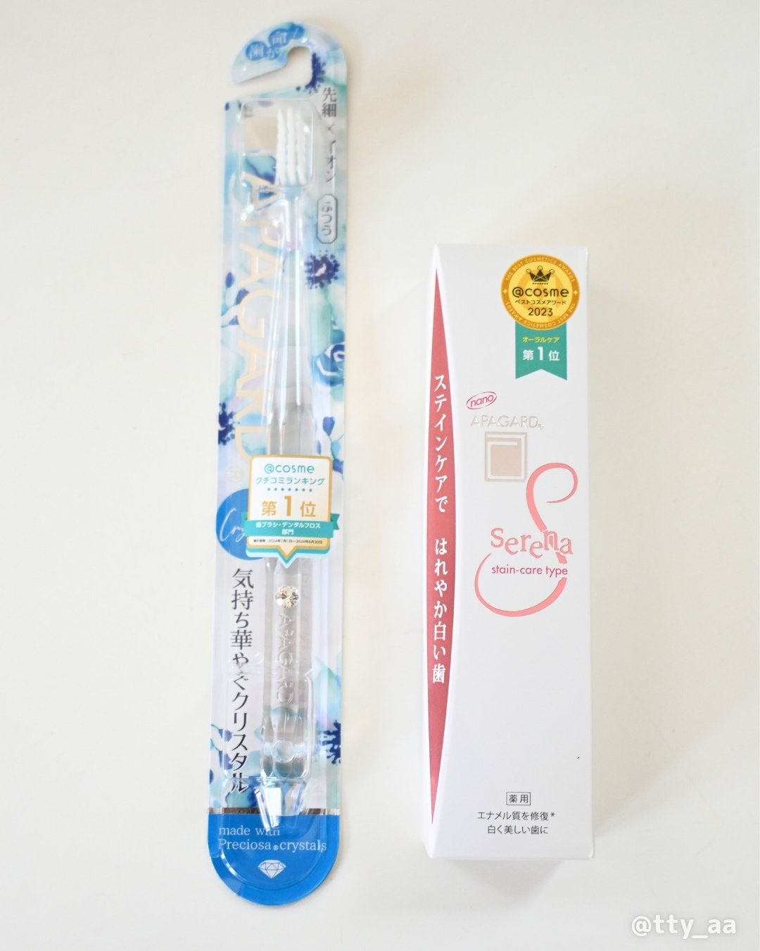 アパガードクリスタル歯ブラシ/アパガード/歯ブラシを使ったクチコミ(4枚目)