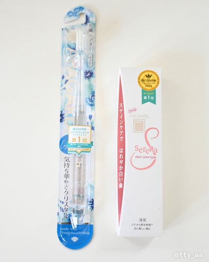 アパガードクリスタル歯ブラシ/アパガード/歯ブラシを使ったクチコミ(4枚目)