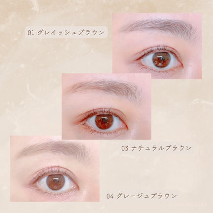 サナ ニューボーン イージーアイブロウ/サナ ニューボーン/アイブロウペンシルを使ったクチコミ(8枚目)