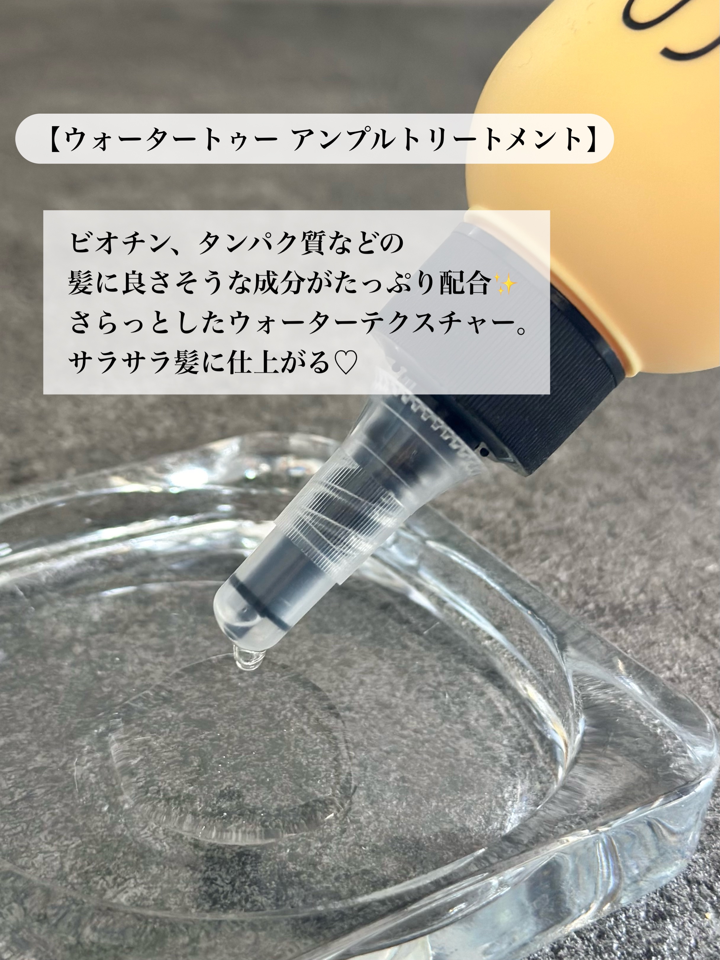 フルバブリングスカルプシャンプー/SAM'U/頭皮ケアを使ったクチコミ（3枚目）