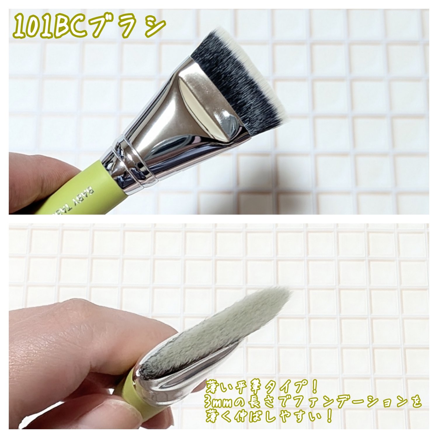 THE TOOL LAB 超密着アクアデュオ/THE TOOL LAB/その他キットセットを使ったクチコミ（3枚目）