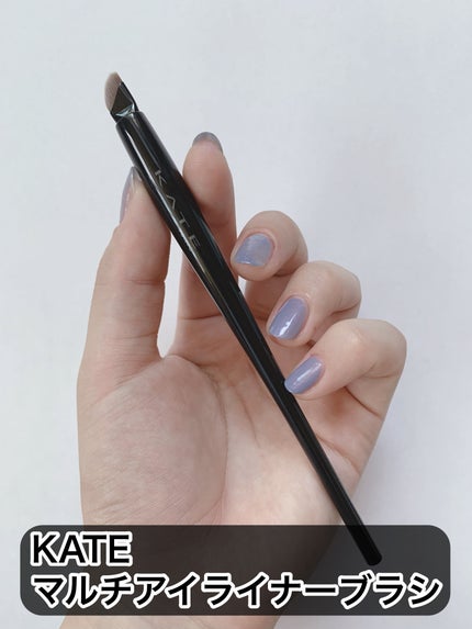 マルチアイライナーブラシ/KATE/メイクブラシを使ったクチコミ(2枚目)
