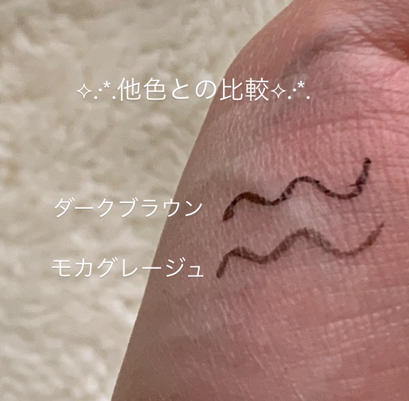 リキッドアイライナーR4/ラブ・ライナー/リキッドアイライナーを使ったクチコミ（3枚目）