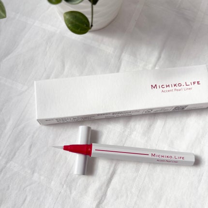 アクセントパールライナー/MICHIKO.LIFE/リキッドアイライナーを使ったクチコミ(2枚目)